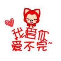阿狸桃子闪图情侣头像