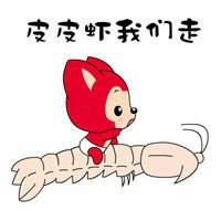 动漫头像英雄联盟阿狸