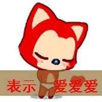 英雄联盟阿狸头像高清壁纸