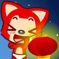 q版犬夜叉阿狸情侣头像