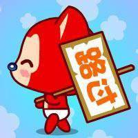 阿狸卡通头像情侣头像