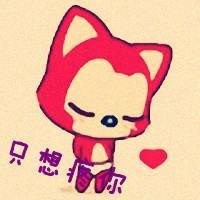 九尾妖狐阿狸头像高清