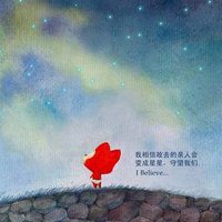 买电玩阿狸还送头像么