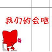 九尾妖狐阿狸头像动漫