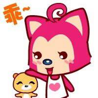 情侣头像一男一女按理阿狸