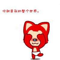 阿狸桃子头像水印高清下载