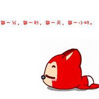 买电玩阿狸还送头像么