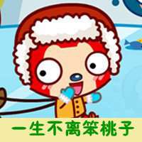 废材狐狸阿桔小汤头像