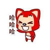 微信阿狸头像一左一右