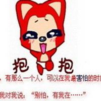 王者荣耀妲己少女阿狸头像