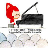 阿狸头像可爱阿狸头像