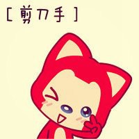 少女阿狸头像是限定吗