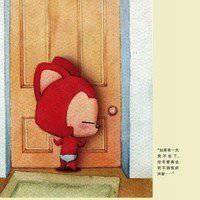 动漫头像英雄联盟阿狸