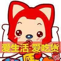 阿狸头像一男一女卡通