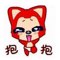 阿狸头像情侣带字伤感