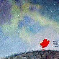 电玩阿狸买皮肤领头像