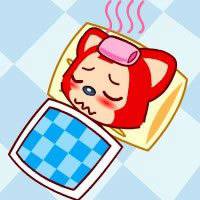 微信炫舞阿狸情侣动态头像