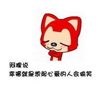 战斗之夜阿狸头像领取