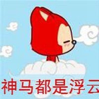 微信女生头像动漫阿狸