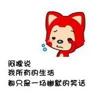 英雄联盟阿狸萌萌头像