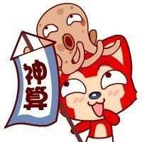 炫舞阿狸带钻动态头像