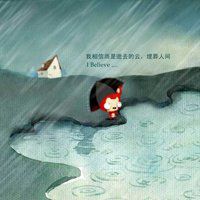 阿狸卡通动画片可爱头像