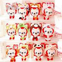 九尾妖狐阿狸q版头像