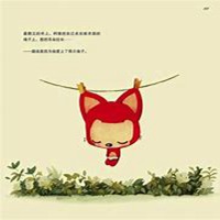 犬夜叉阿狸卡通头像高清