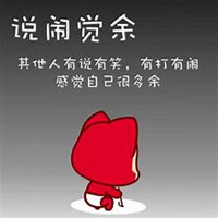 炫舞阿狸名片夹底图头像