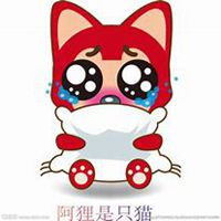 情侣头像阿狸一男一美女