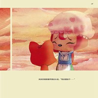 可爱女生阿狸卡通头像超萌