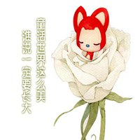 动漫头像英雄联盟阿狸