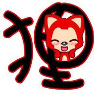 阿狸桃子头像水印高清下载