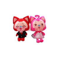 阿狸桃子打针情侣头像