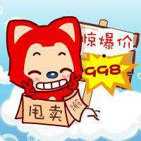 英雄联盟萌化阿狸头像