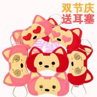 炫舞阿狸带钻动态头像