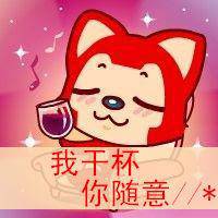 阿狸桃子情侣头像婚纱