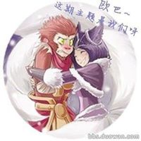 阿狸文字情侣头像一对