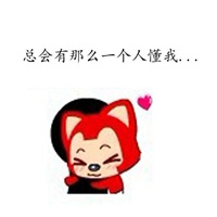 情侣头像一男一女阿狸