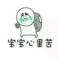 苍云正太头像框