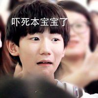 正太萌高清头像