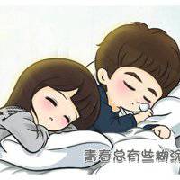 正太4w资历头像