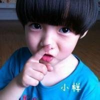 暗黑系正太头像