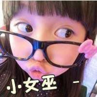 微信头像皮卡丘萝莉正太