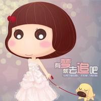 微信头像迷人正太