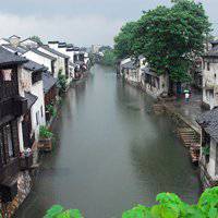 微信头像竹子山水风景