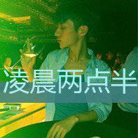 高清风景情侣头像唯美壁纸