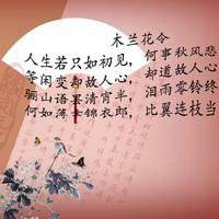 高清风景背影头像男生头像