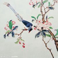 风景代荣字微信头像