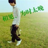 微信头像风景唯美动态